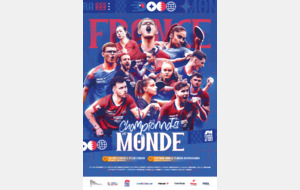 68bac6a8c2dfb_PosterquipedeFranceDoha20251.png