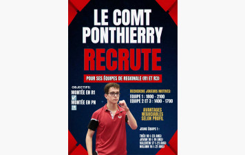 Le COMT Ponthierry Recrute