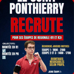Le COMT Ponthierry Recrute